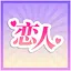 玫瑰泡泡 icon