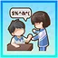 开小差 icon