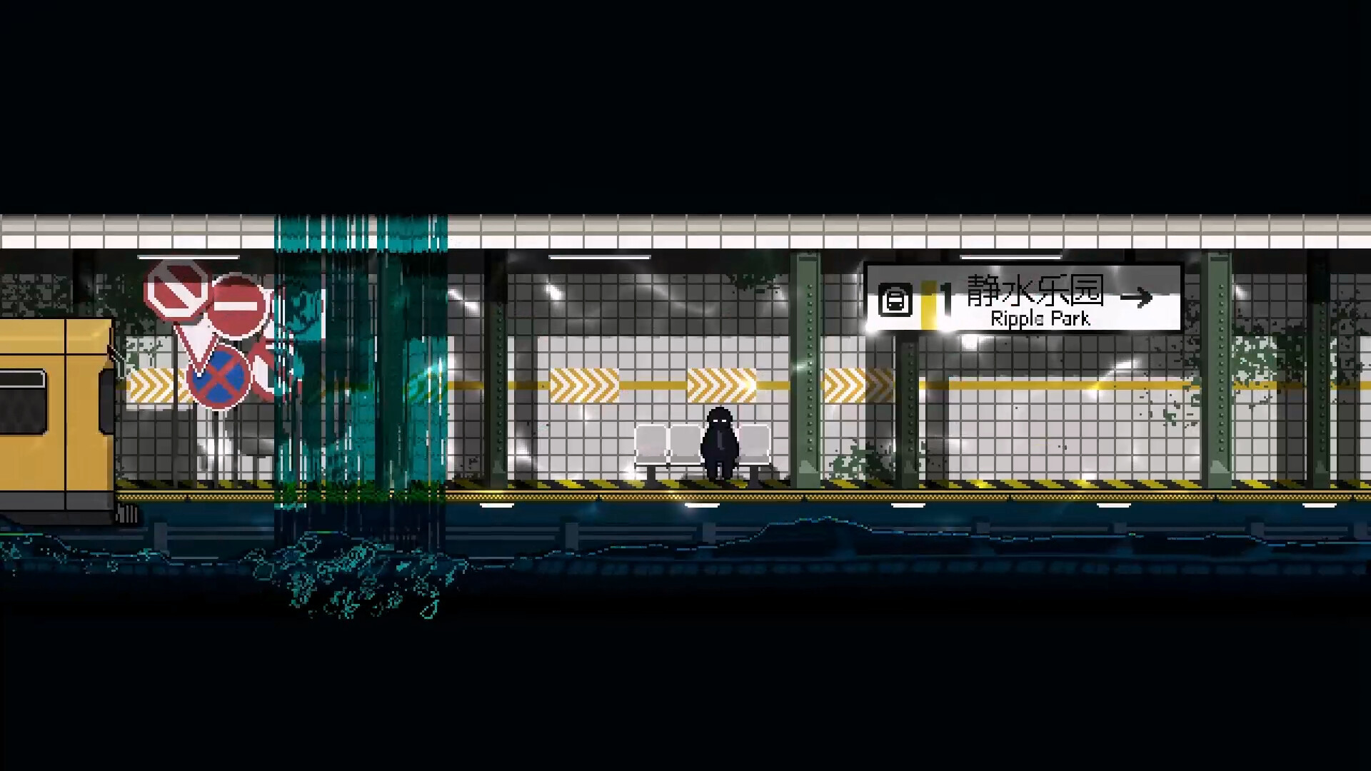 Ripple Park Screenshot 6