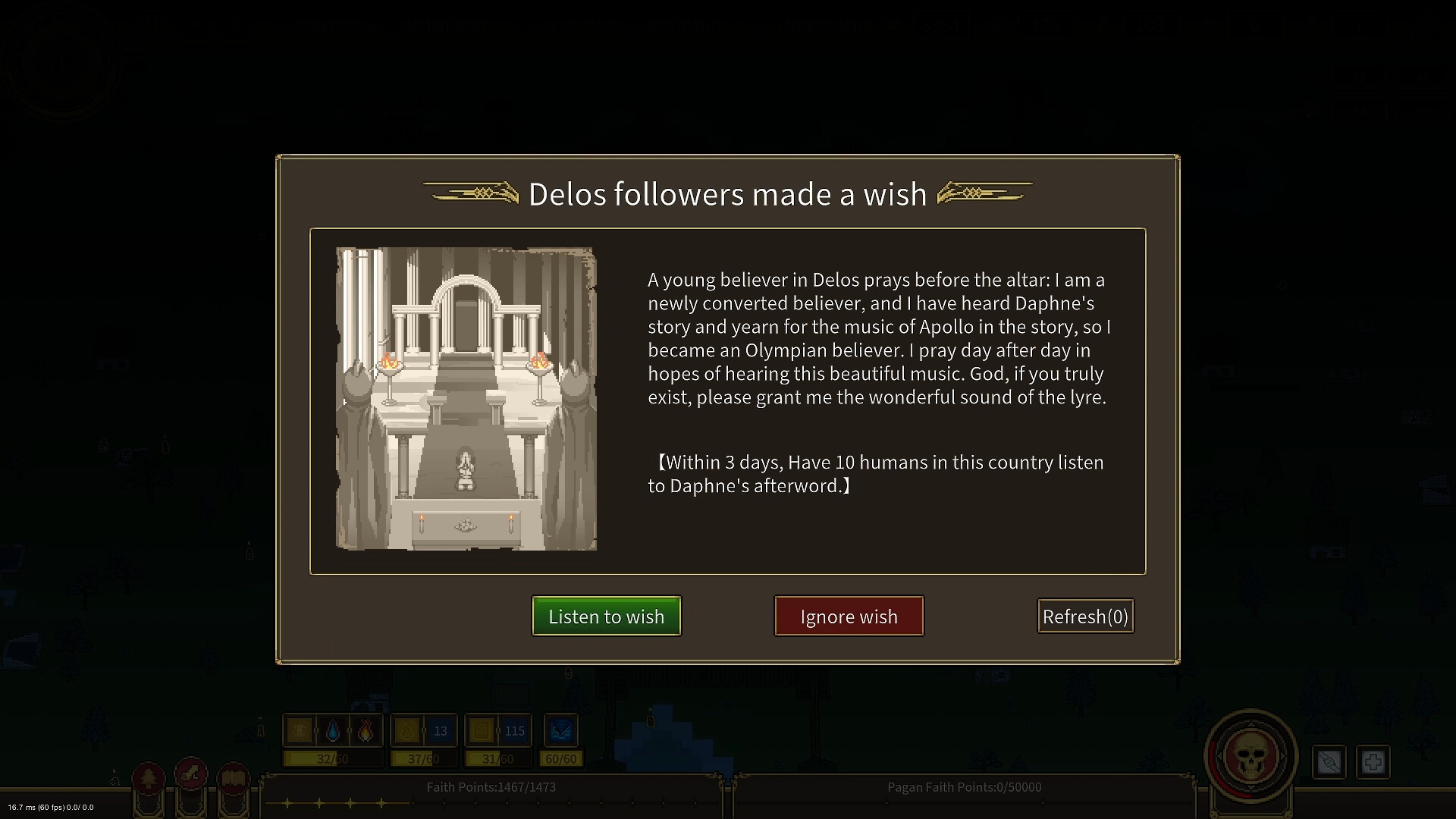 Pandora's Toybox Screenshot 11