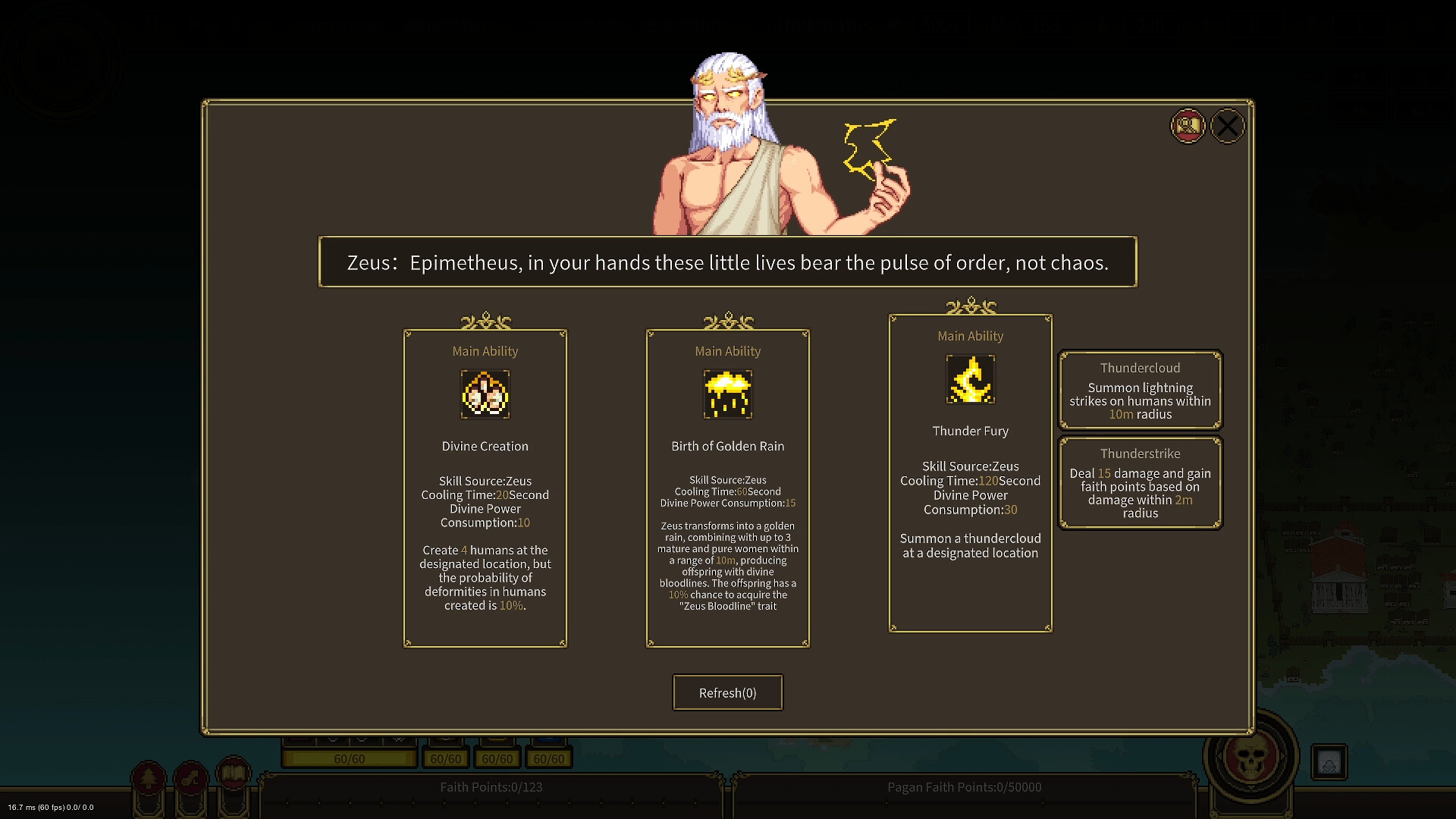 Pandora's Toybox Screenshot 5