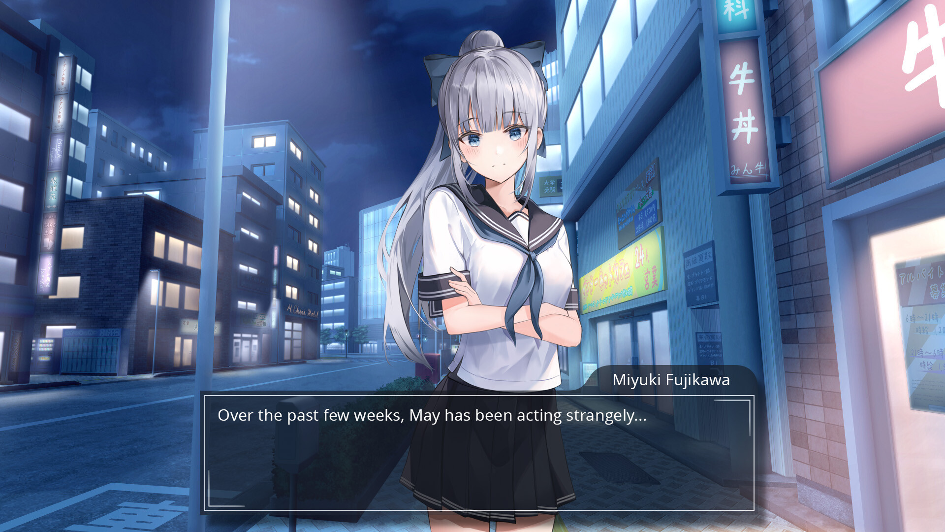 Whispers of the Luminaries Screenshot 6