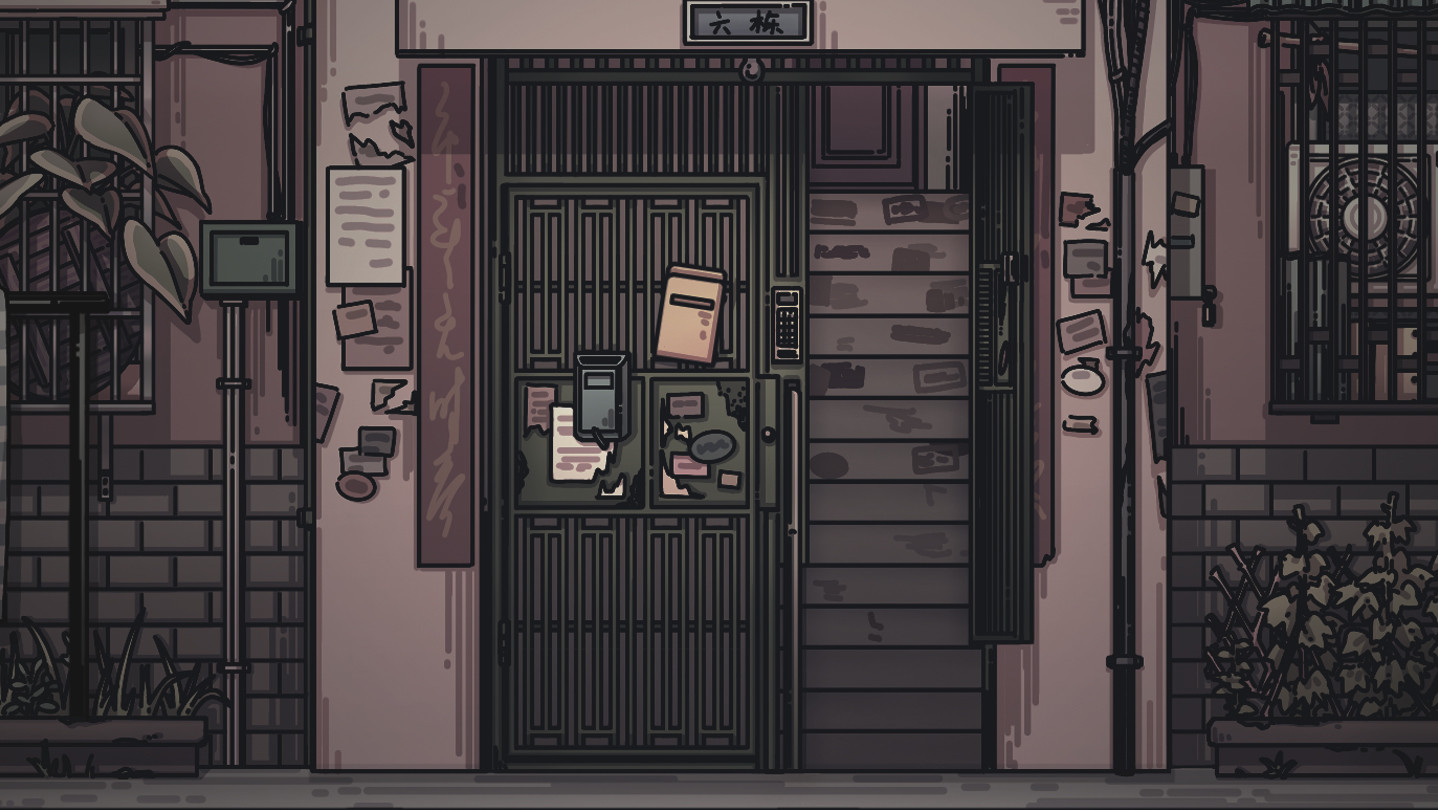 Room 301 NO.6 Screenshot 0