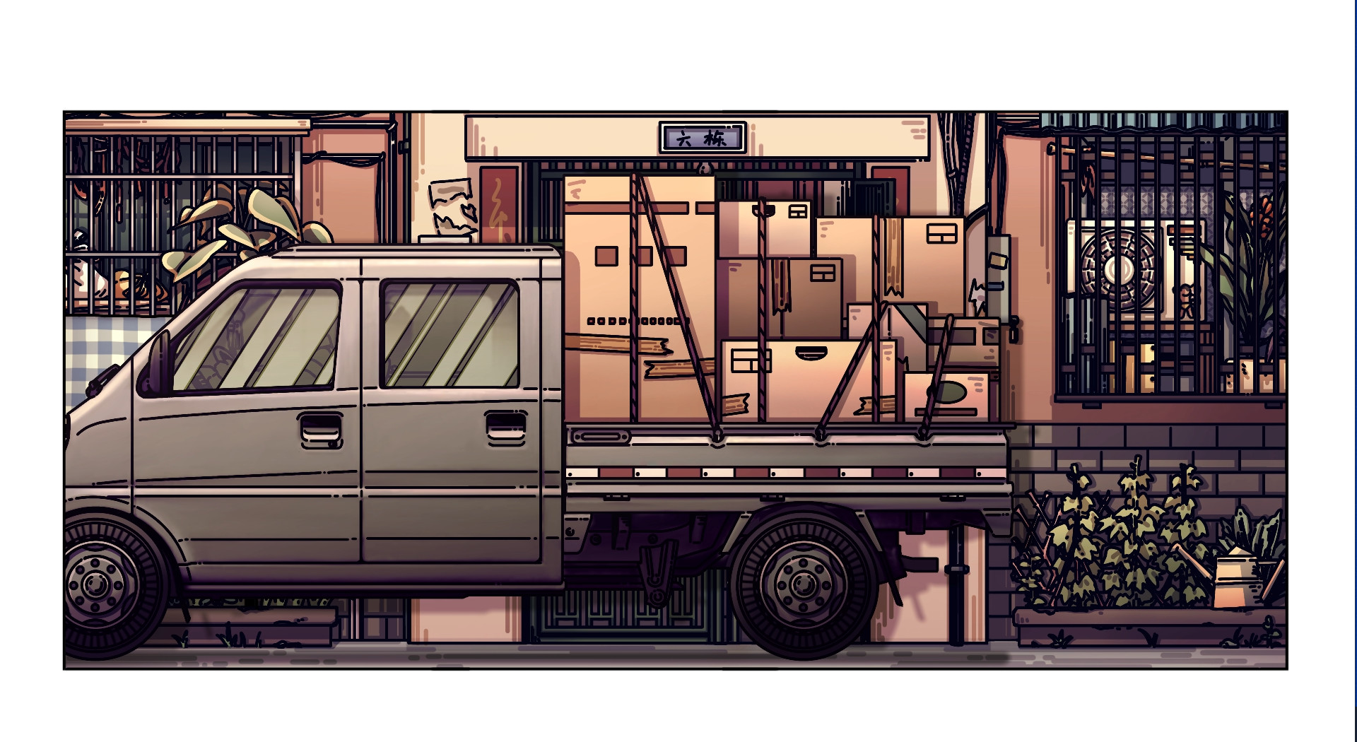 Room 301 NO.6 Screenshot 3