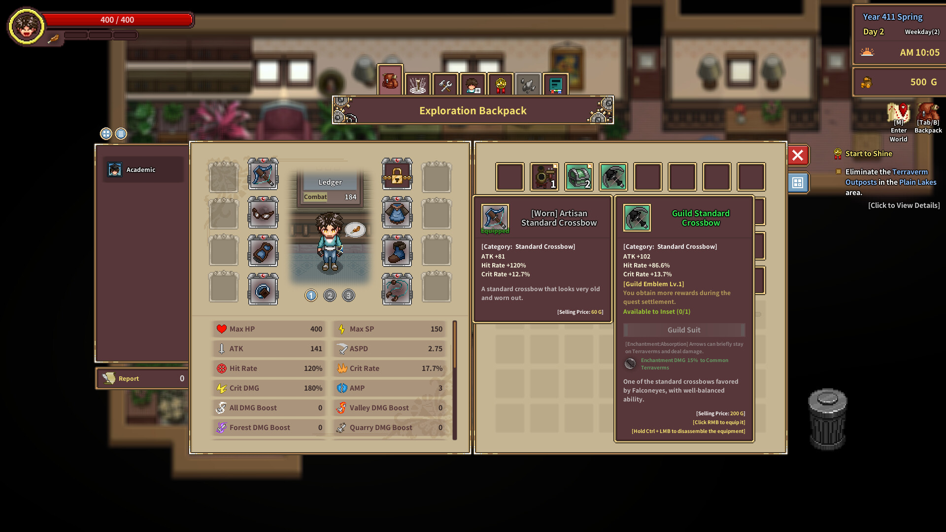 Garlant: My Story Screenshot 4