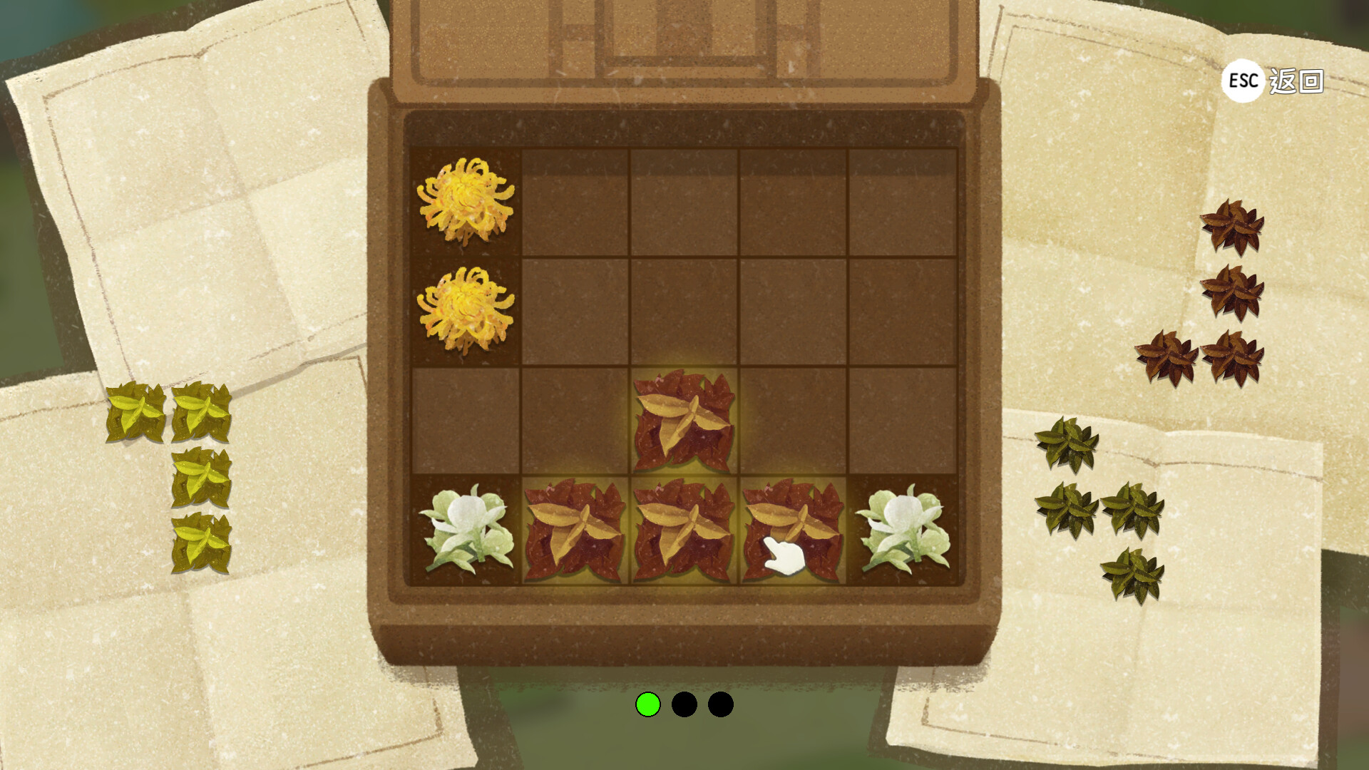 24 Solar Terms Screenshot 5