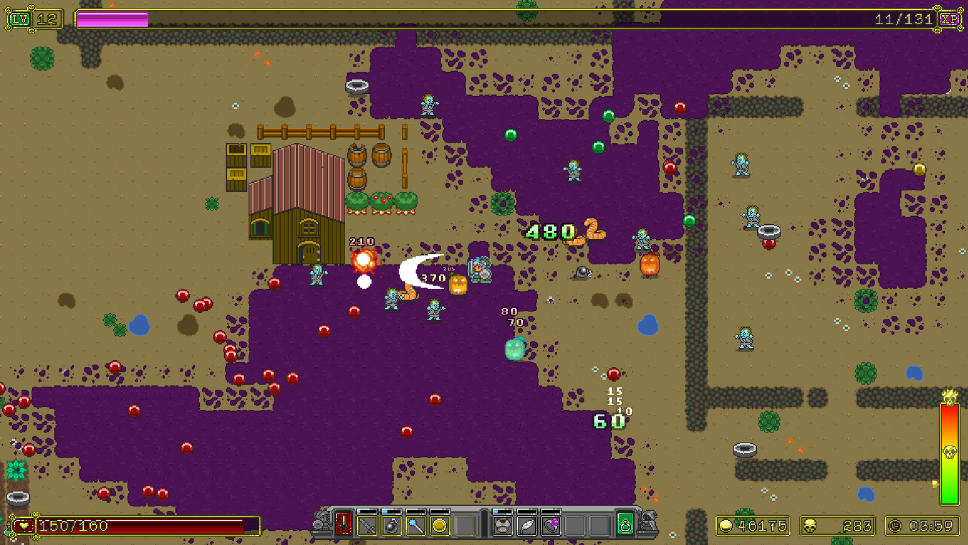 Bring It On! Screenshot 2