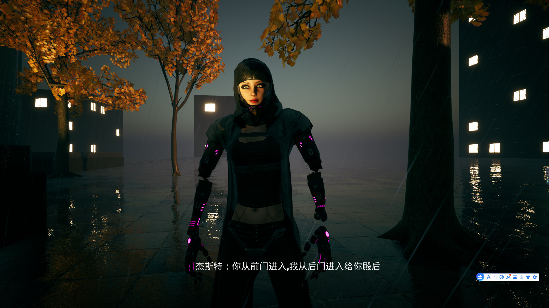 Corpse disaster-survivors Screenshot 2