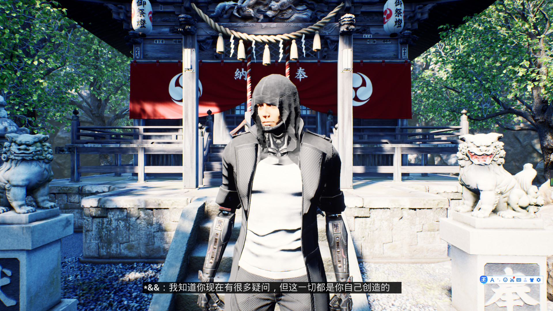 Corpse disaster-survivors Screenshot 4