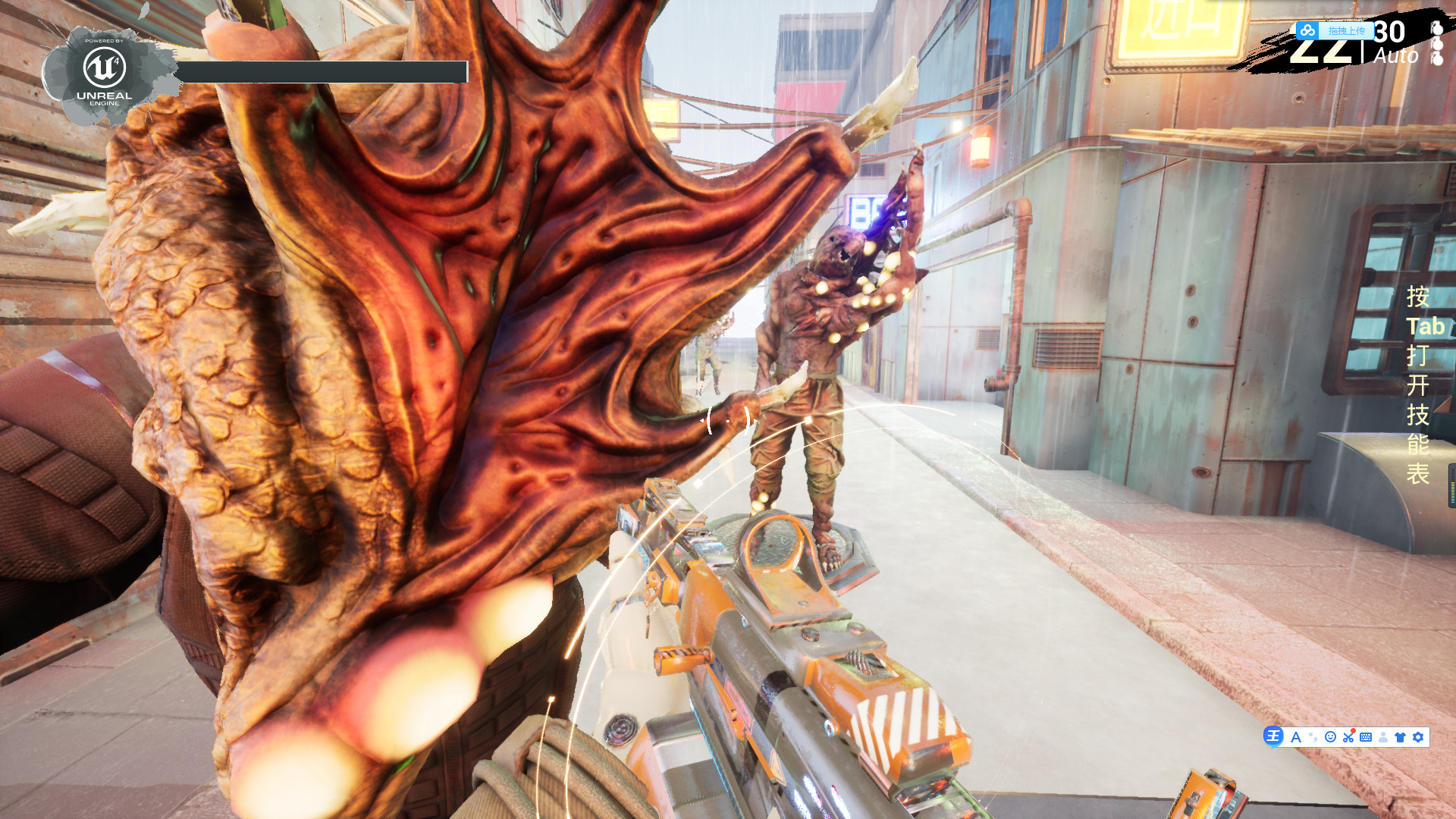 Corpse disaster-survivors Screenshot 3