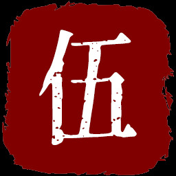 舌尖上的兖州 icon