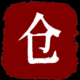 终极粮仓 icon
