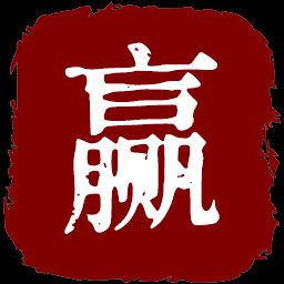 强化之神 icon