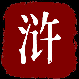 水浒美食家 icon