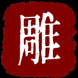 沙雕资本家 icon