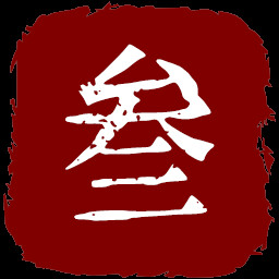 麦田守望者 icon