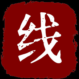 时间线税 icon