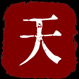 天下无双 icon