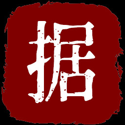 数据厨房 icon