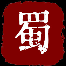 亿军之粮 icon