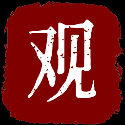 观测者暴君 icon