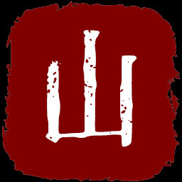 山神债主 icon