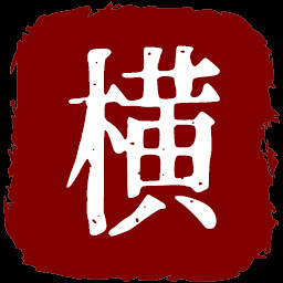 战场皇帝 icon