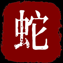 伐木工入门 icon