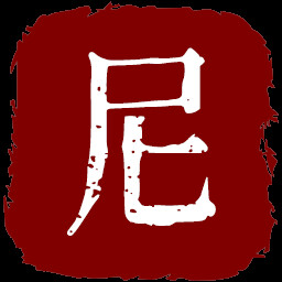 汉尼拔导师 icon