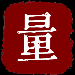 量子玉兔 icon