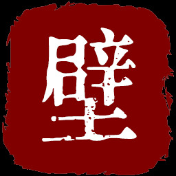 商队驿站首富 icon