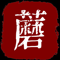 蘑菇暴君 icon