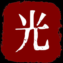 光合作用大师 icon