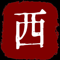 西游卡特尔 icon