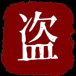 盗梦空间站 icon