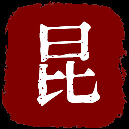 昆虫学家 icon