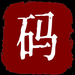 代码厨师 icon