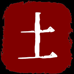 土味人生 icon