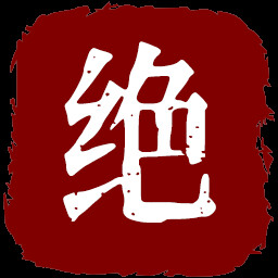 匈奴美食家 icon