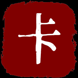 商队驿站卡特尔 icon