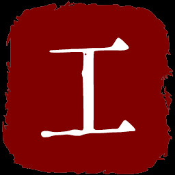 移动罐头加工厂 icon