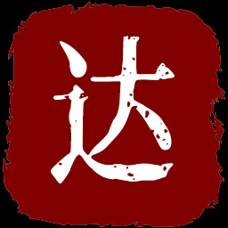 军令达人 icon