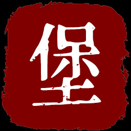 北极熊汉堡王 icon