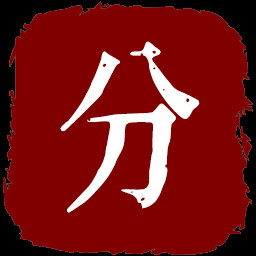 分子料理大师 icon
