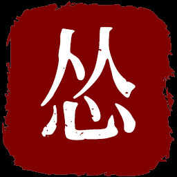 环保先锋 icon
