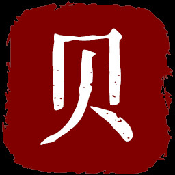 贝壳币大亨 icon