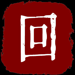 军粮回收员 icon