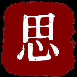 思维快餐 icon