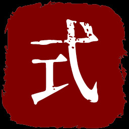 宇宙格式化者 icon