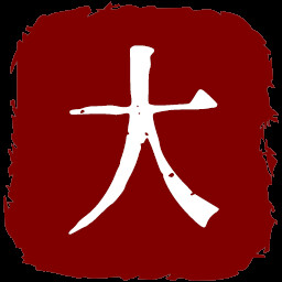 大工厂 icon